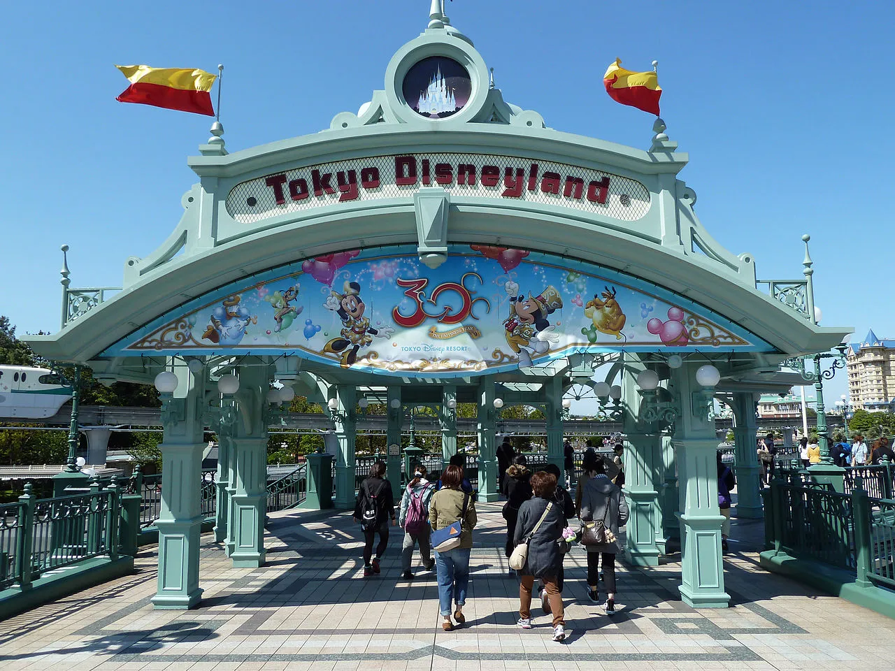 Tokyo Disneyland